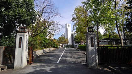 中部大学第一高校