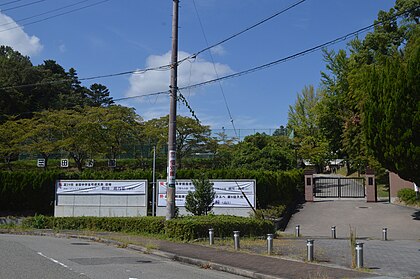 三田学園高校