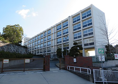 宝塚東高等学校