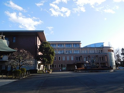 水戸第一高等学校