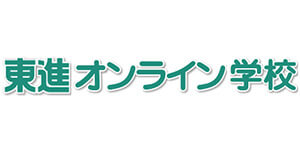 東進オンライン学校ロゴ