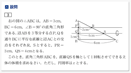 point-main-inner-item-img2