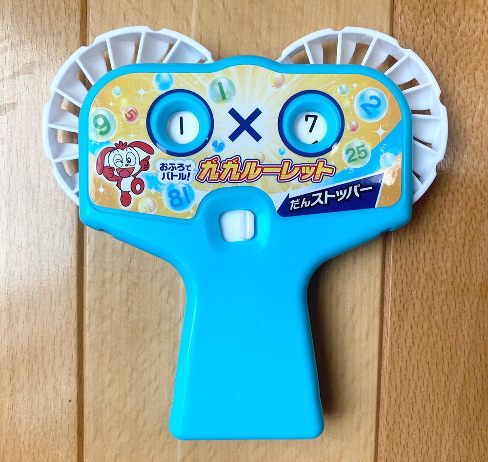 段ルーレット