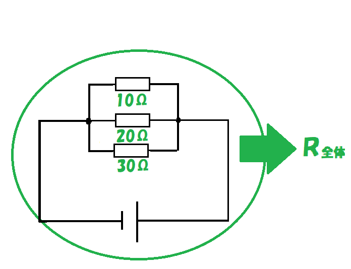 並列回路の抵抗の問題