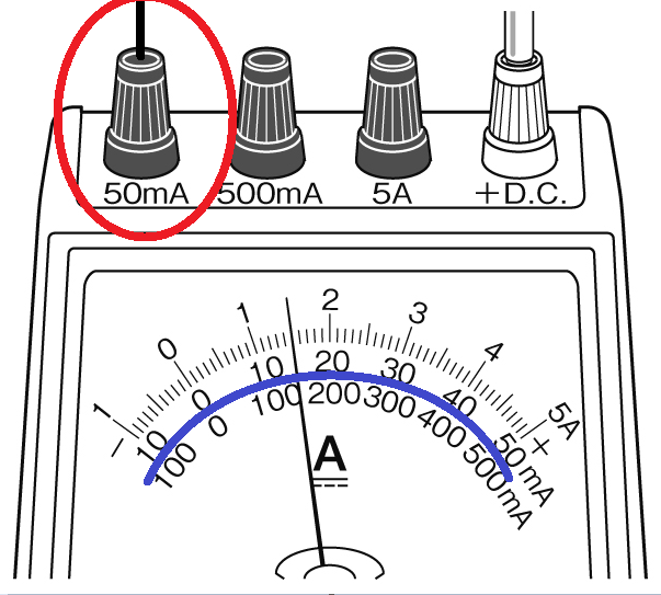 電流計50maの場合