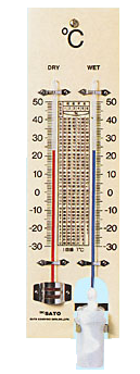 乾湿計